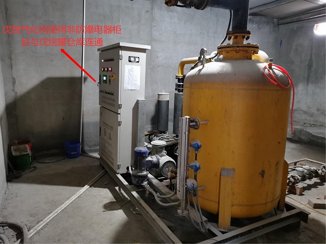 重典整治“屢罰不改”現(xiàn)象 推進企業(yè)主體責任落實  國務院安委辦、應急管理部公布兩起涉嫌危險作業(yè)罪典型執(zhí)法案例(圖3)