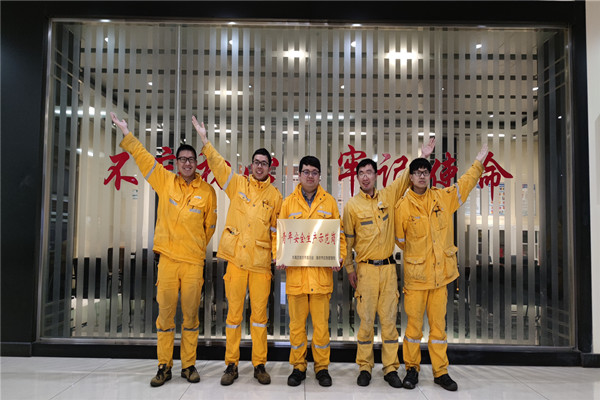 華潤南京化工園熱電團委開展南京市青年安全生產示范崗授牌活動(圖2)